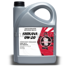 Shikana, фото, продукция, фото продукции, фото запчастей, стикер, фото стикера пример, фотография, образец